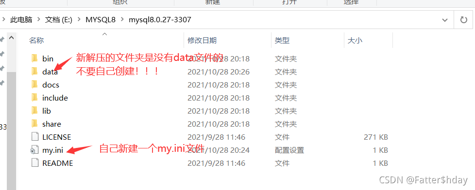 mysql5.7 8.0 mysql5.7 8.0 兼容_mysql5.7 8.0_03