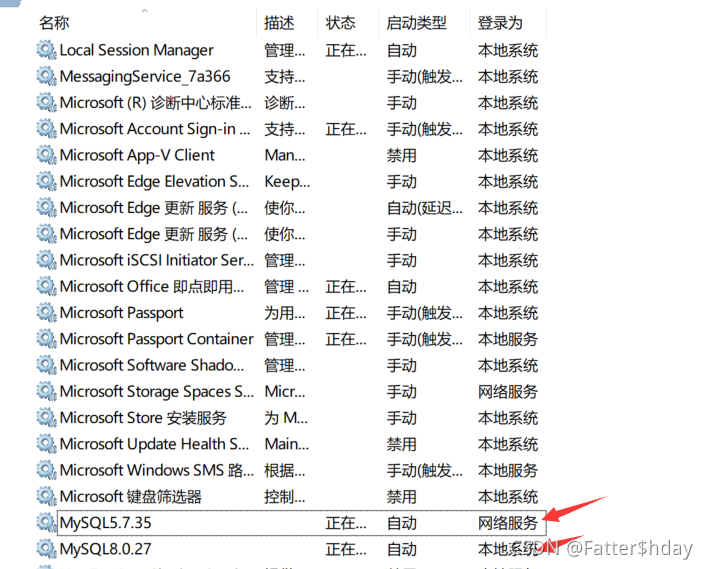 mysql5.7 8.0 mysql5.7 8.0 兼容_mysql_10