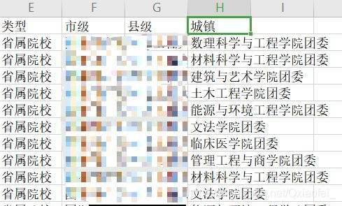 怎么利用python处理批量表格 python如何批量处理数据_怎么利用python处理批量表格