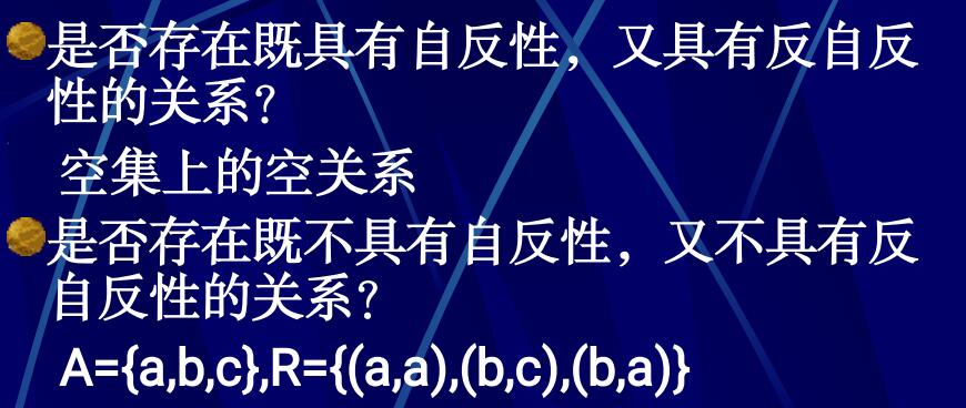 r语言离散系数 r-s离散_r语言离散系数_04