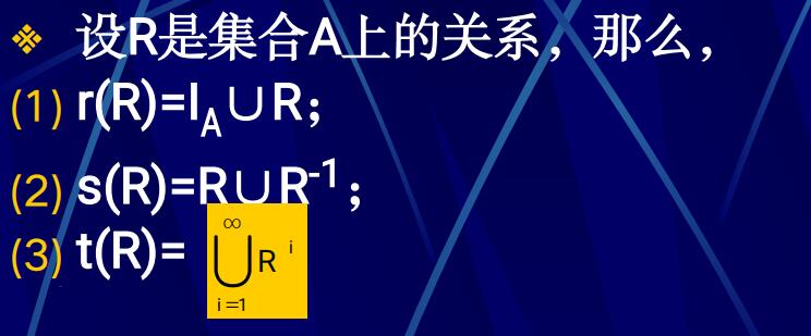 r语言离散系数 r-s离散_r语言离散系数_06