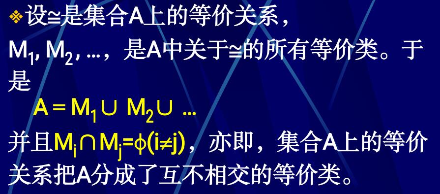 r语言离散系数 r-s离散_r语言离散系数_08