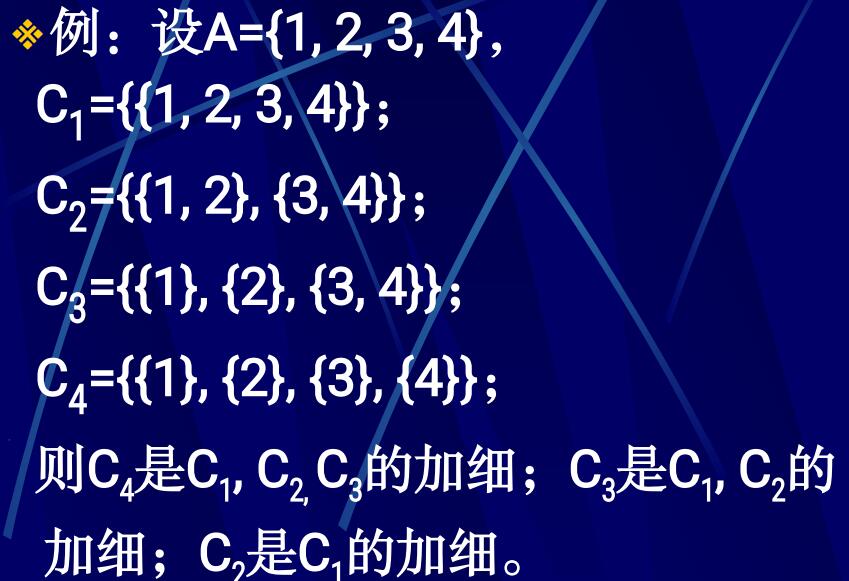 r语言离散系数 r-s离散_r语言离散系数_17