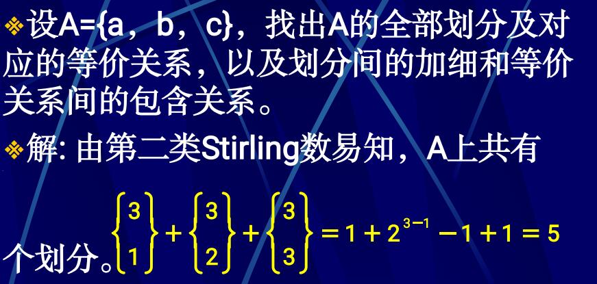 r语言离散系数 r-s离散_r语言离散系数_18