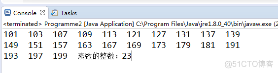 java控制语句 java控制语句类型_java流程控制总结