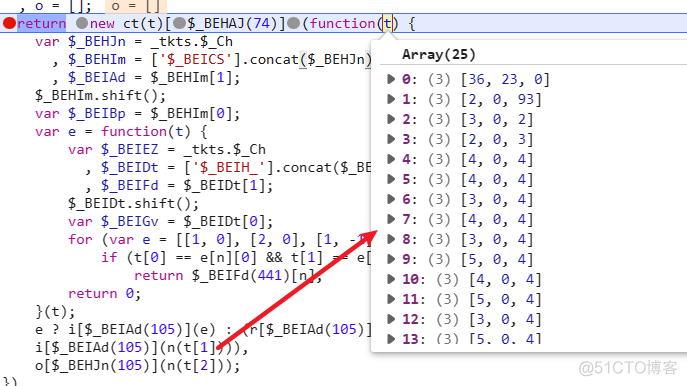 java滑动验证码实现 滑动验证码测试用例_javascript_33