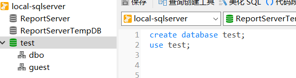 sql server的sa密码 sql2012 sa密码_SQL_22