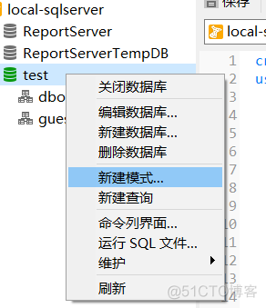 sql server的sa密码 sql2012 sa密码_Server_23