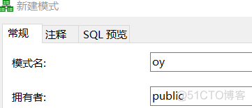 sql server的sa密码 sql2012 sa密码_Server_24