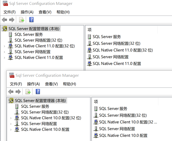 sql server的sa密码 sql2012 sa密码_sql server的sa密码_26