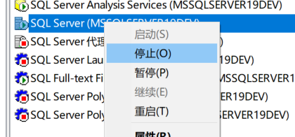 sql server的sa密码 sql2012 sa密码_SQL_32