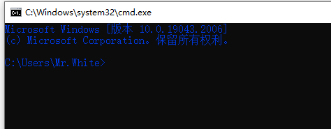 cmd操作mysql cmd操作文件命令大全_cmd操作mysql_02