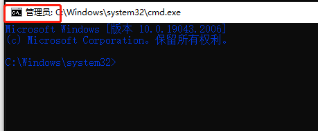 cmd操作mysql cmd操作文件命令大全_python_04