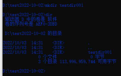 cmd操作mysql cmd操作文件命令大全_cmd命令_10