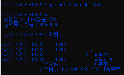 cmd操作mysql cmd操作文件命令大全_重启_11