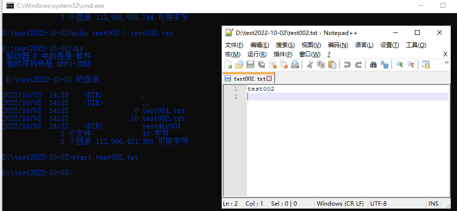 cmd操作mysql cmd操作文件命令大全_cmd命令_12