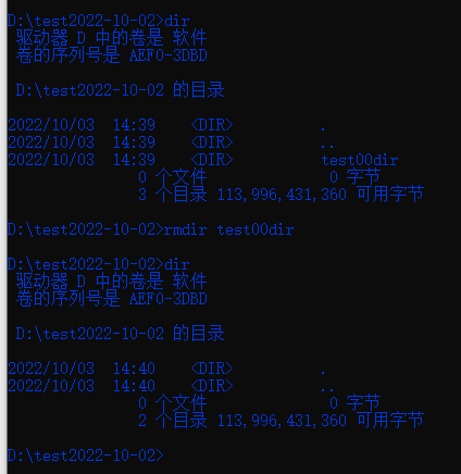 cmd操作mysql cmd操作文件命令大全_cmd操作mysql_14