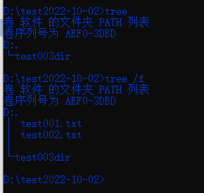 cmd操作mysql cmd操作文件命令大全_cmd命令_16