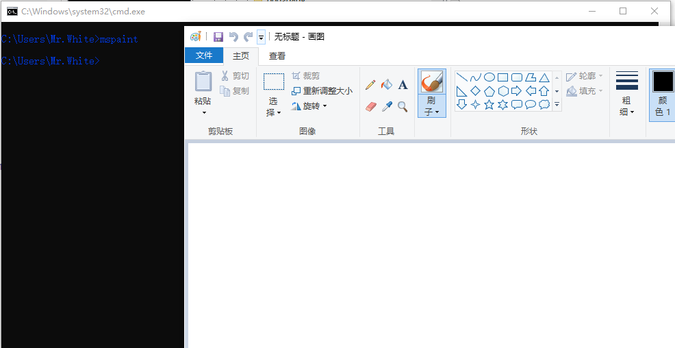 cmd操作mysql cmd操作文件命令大全_cmd操作mysql_30