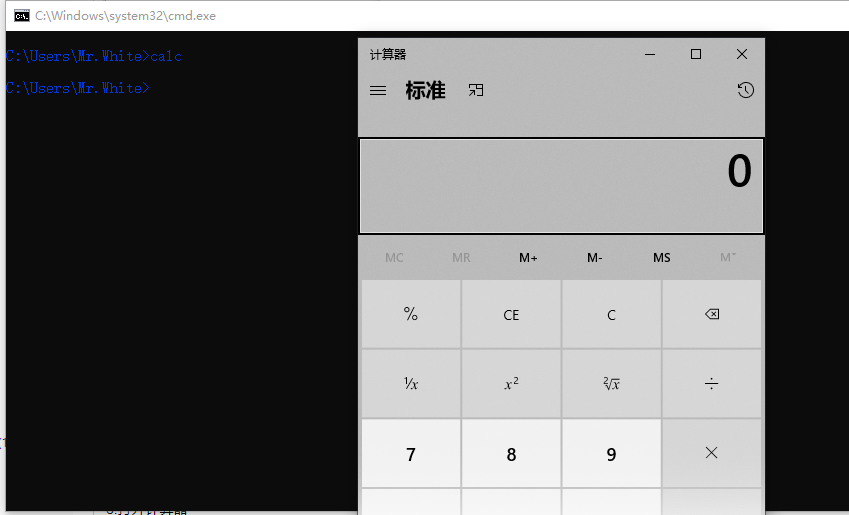 cmd操作mysql cmd操作文件命令大全_cmd操作mysql_32