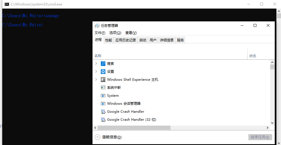 cmd操作mysql cmd操作文件命令大全_cmd命令_33