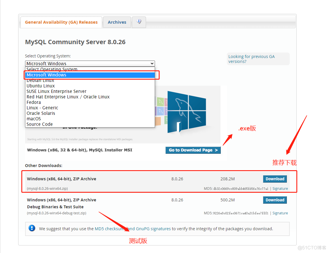 mysql8.0安装及配置超详细教程 mysql8.0.26安装配置教程_环境变量