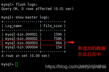 mysql log文件 mysql log-bin_Server_20