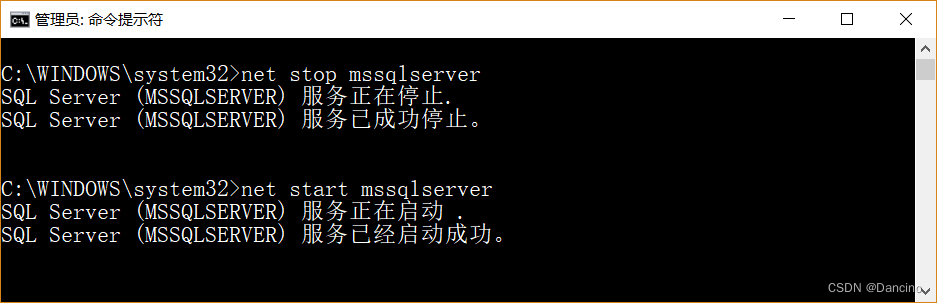 sql server 安装成功之后怎么打开 sql server安装了怎么打开_sql_02