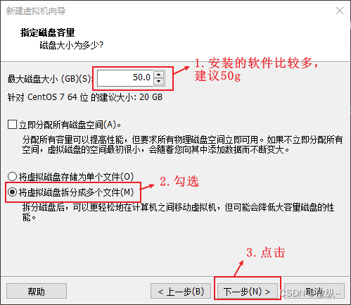 虚拟机下载docker 虚拟机下载官网_虚拟机下载docker_29