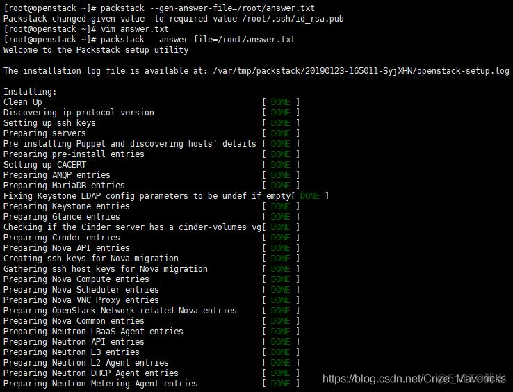 openstack单节点部署网络设置 openstack单节点安装_IP_02