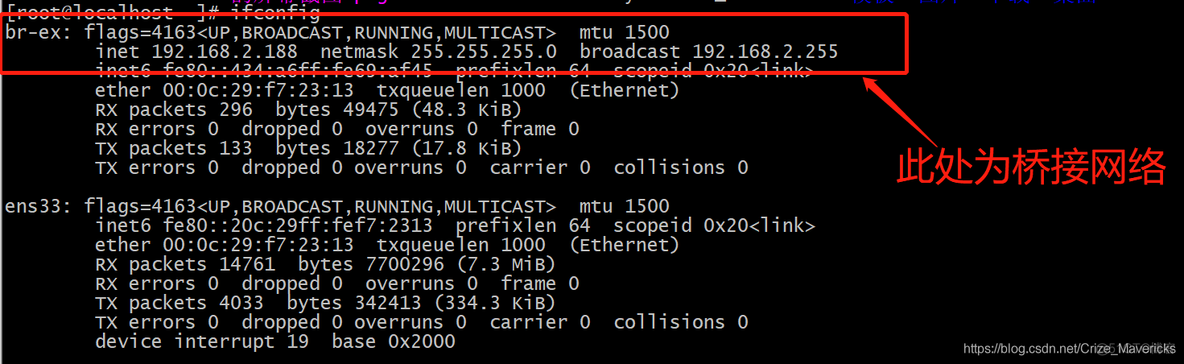 openstack单节点部署网络设置 openstack单节点安装_openstack单节点部署网络设置_05