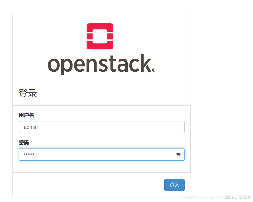 openstack单节点部署网络设置 openstack单节点安装_openstack单节点部署网络设置_06