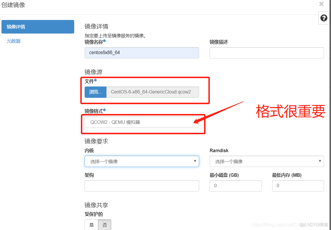 openstack单节点部署网络设置 openstack单节点安装_openstack单节点部署网络设置_18