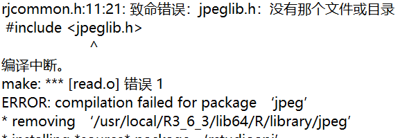 r语言下载package R语言下载CPTAC数据_r语言下载package_29