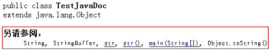 java 字符串 多行 java多行文本_java 字符串 多行_04