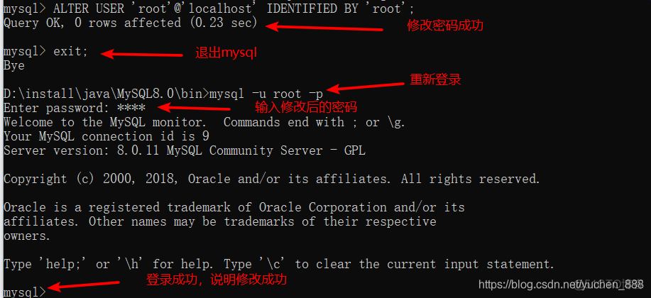 mysqlmsi下载 下载mysql8.0_mysqlmsi下载_14