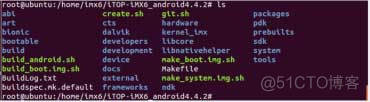 编译android源码需要多大内存 安卓编译内存多大_编译android源码需要多大内存_05