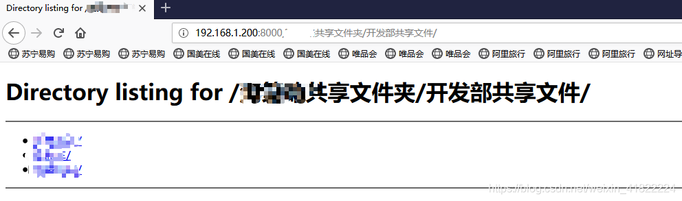 python局域网通信 python 局域网文件,python局域网通信 python 局域网文件_python局域网通信_08,第8张