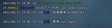 docker卸载青龙面板 docker安装青龙容器_git_03