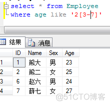 sql server新建查询代码 sql创建查询语句_搜索_08