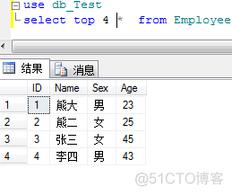 sql server新建查询代码 sql创建查询语句_数据库_18