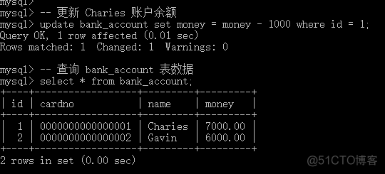 mysql创建事务的语句 mysql 创建事务_mysql创建事务的语句_03