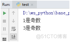 python爬虫页面循环 爬虫循环结构_python爬爬乐_05