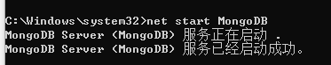 mongodb linux安装 mongodb4.4安装_windows_07