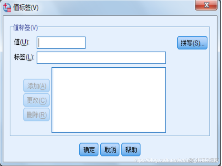 spss11.5数据分析 spss16.0数据分析_mongodb_05