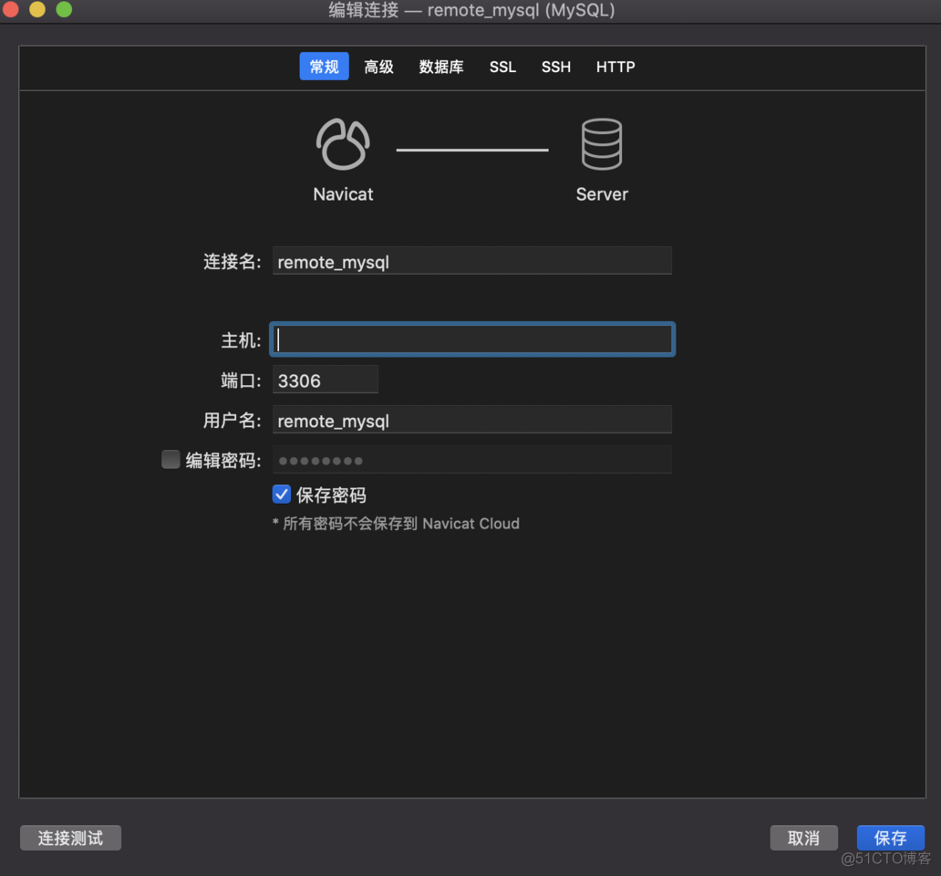 mysql服务器作用 mysql服务器配置要求_MySQL_06