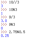 python语言输入语句 python输入句子_python语言输入语句_02