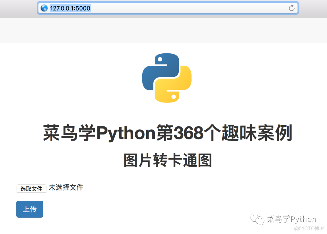 python卡通人物 python绘制动漫人物_github python 画图_06