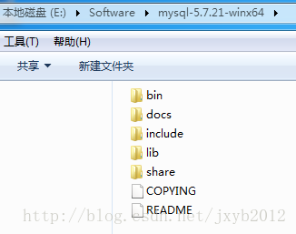 mysql安装在哪个目录 mysql一般安装在哪里_mysql_02