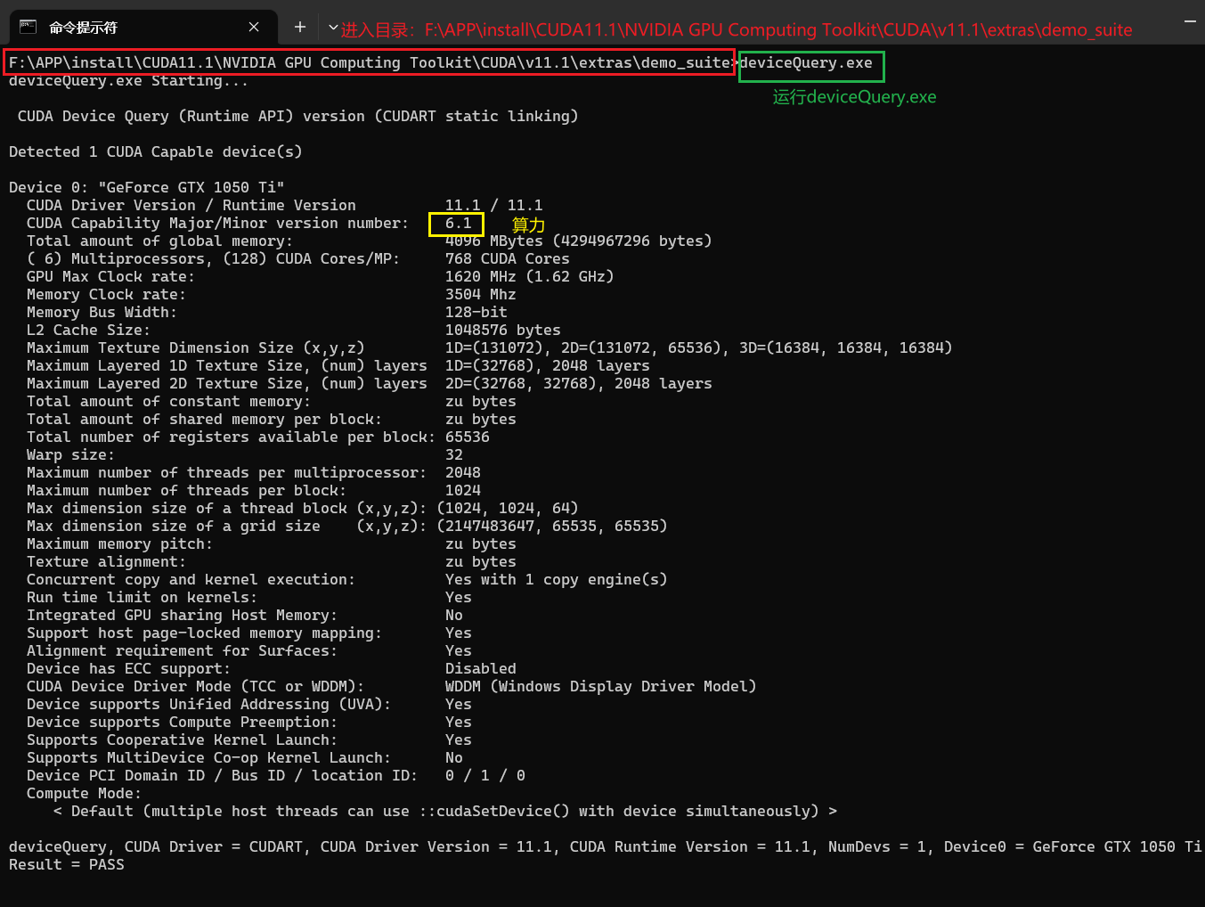 pytorch接口 pytorch cudnn_CUDA_13